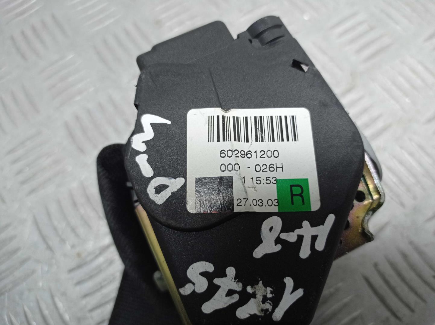 Ремень безопасности