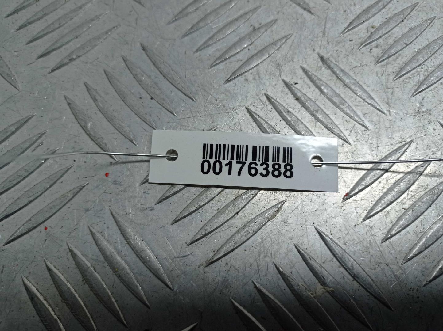 Ремень безопасности