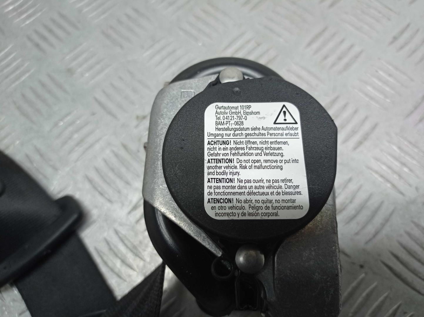 Ремень безопасности