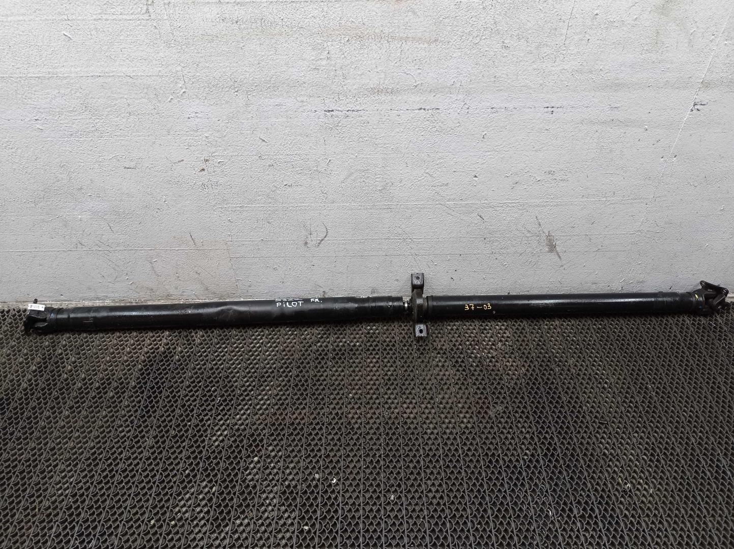 Вал карданный задний