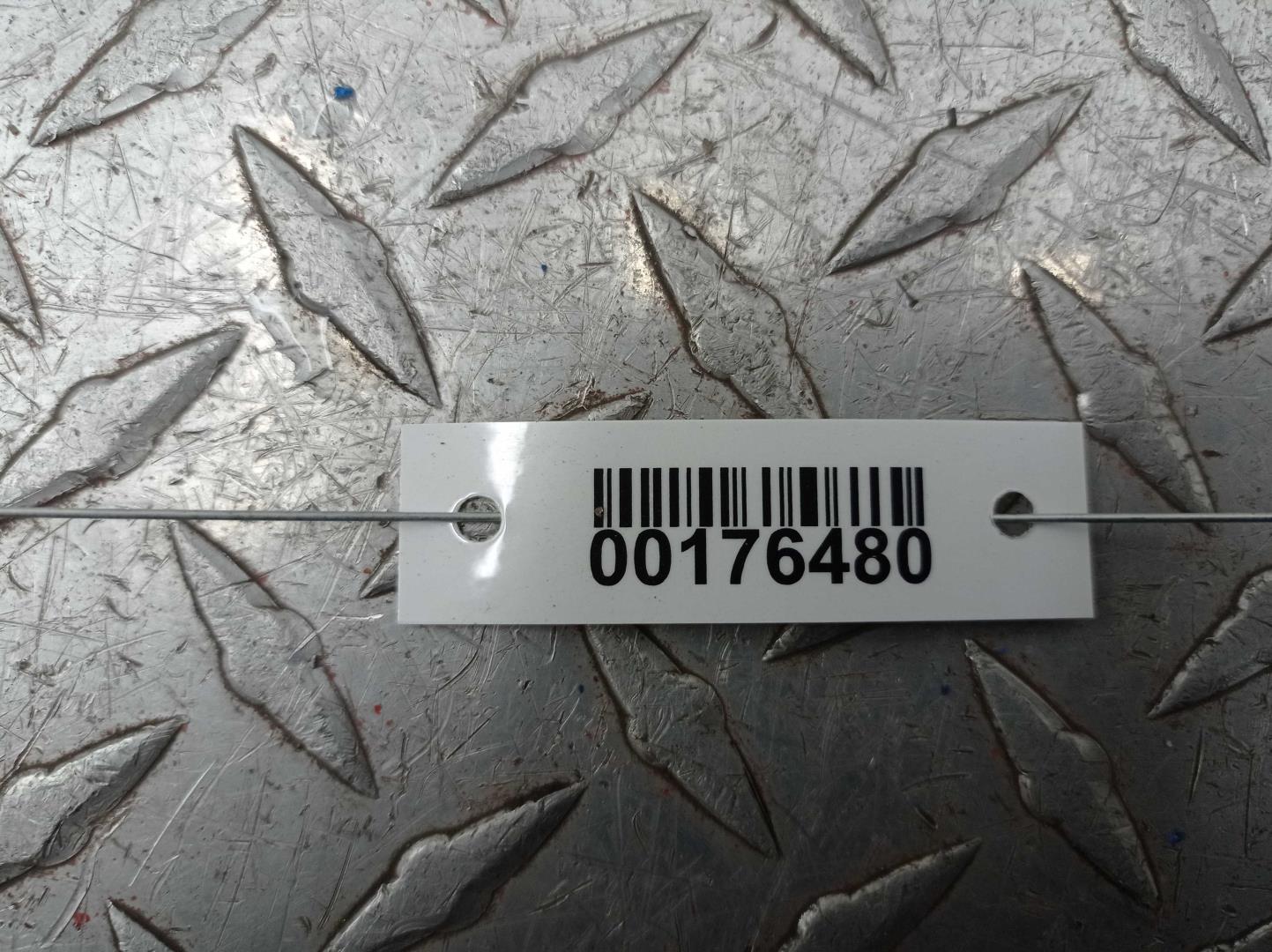 Защита антигравийная