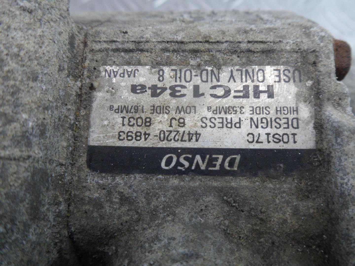 Компрессор кондиционера