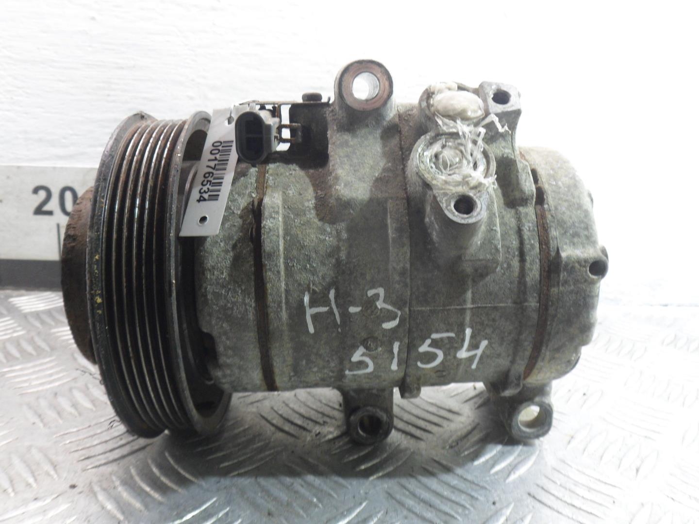 Компрессор кондиционера