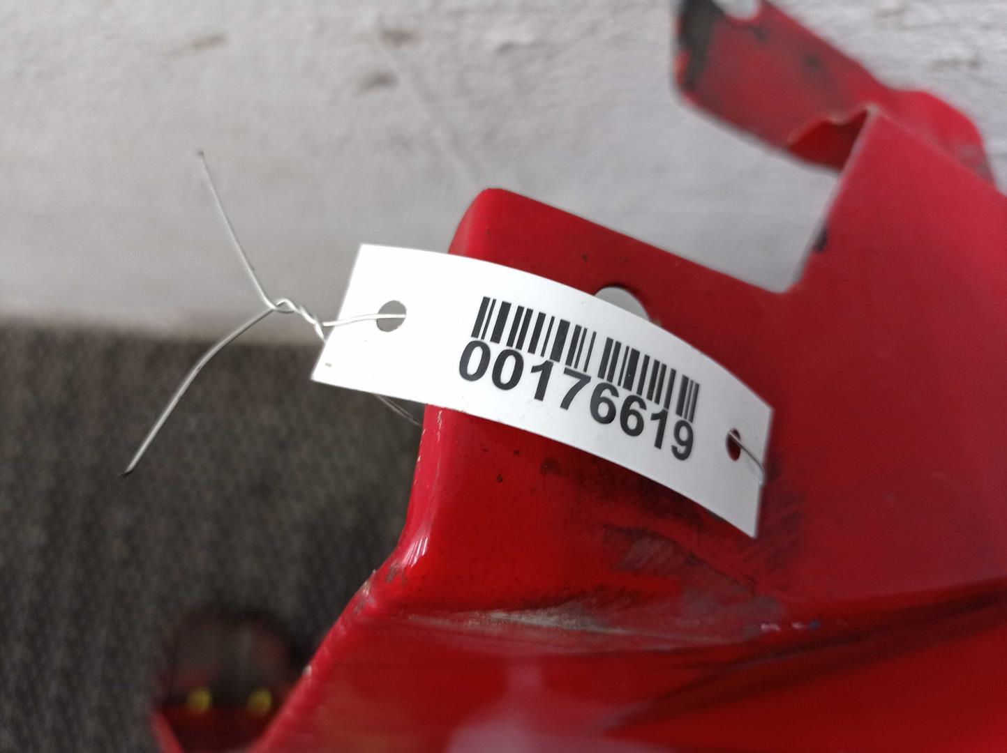 Крыло переднее правое