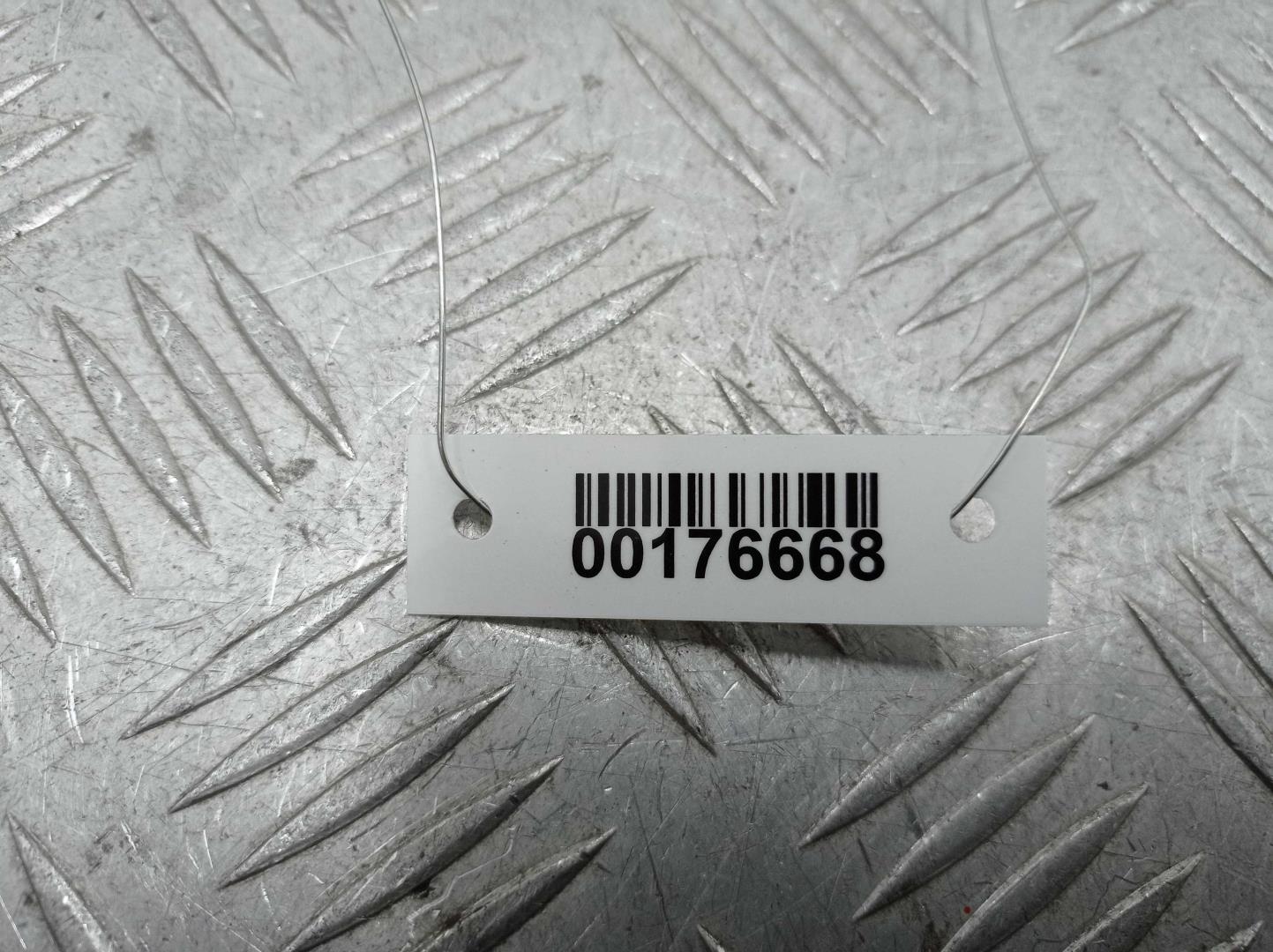 Блок электронный