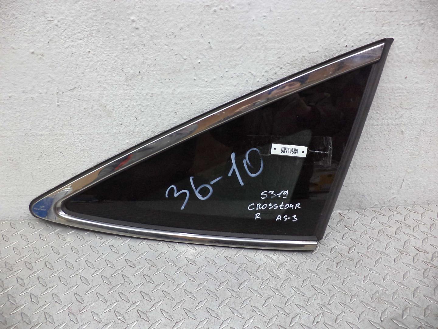 Стекло кузовное глухое правое