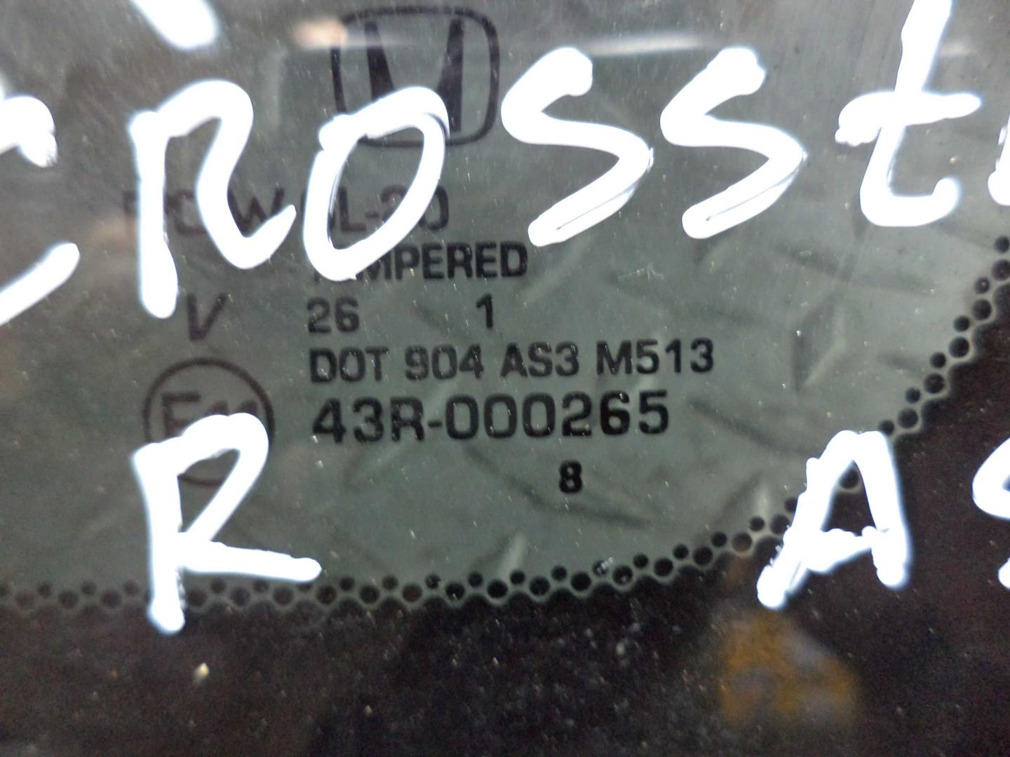 Стекло кузовное глухое правое