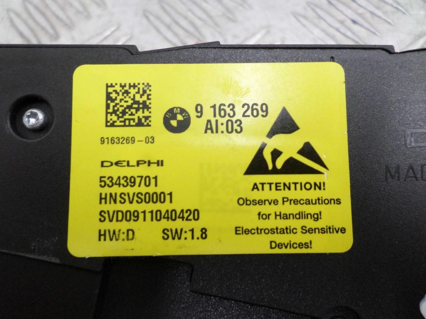 Переключатель регулировки сиденья