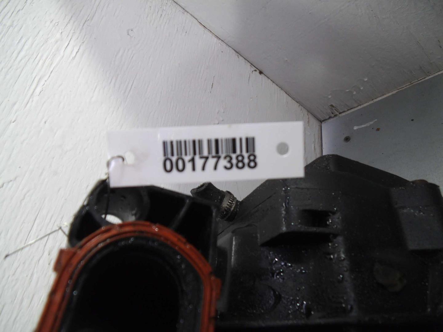 Коллектор впускной