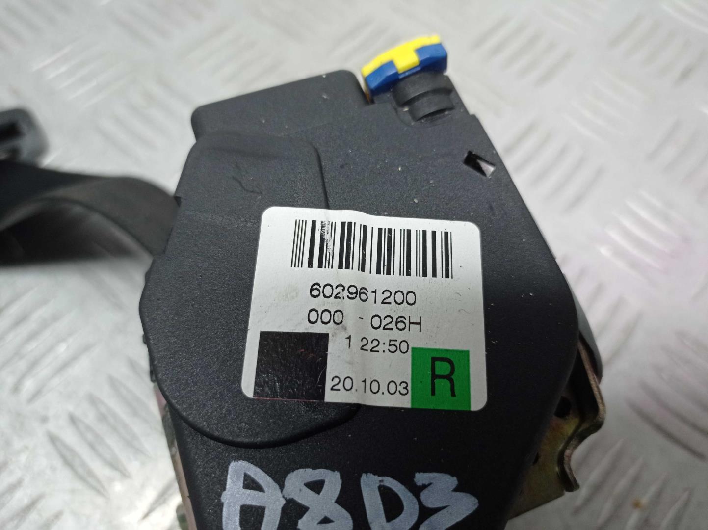 Ремень безопасности