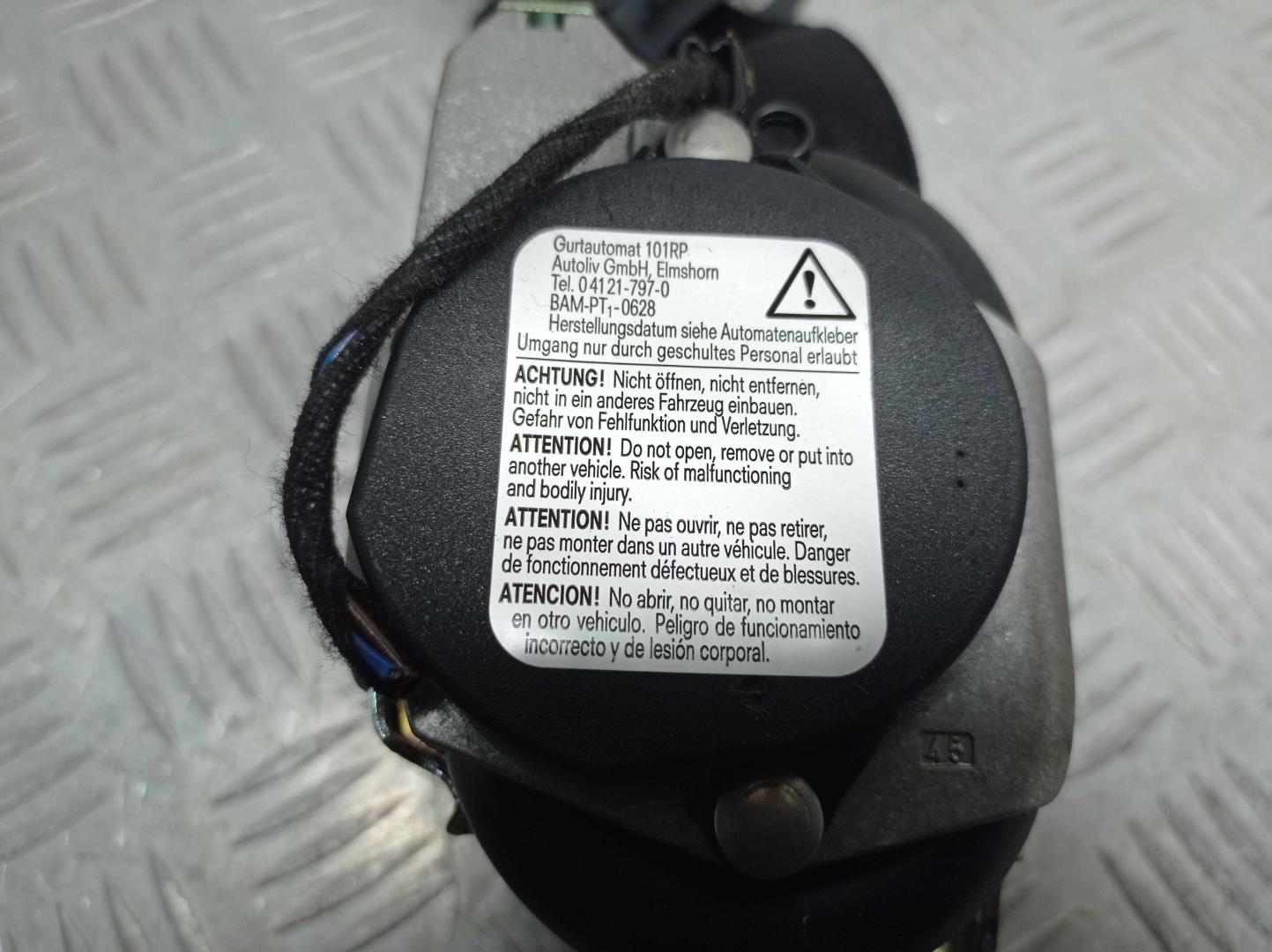 Ремень безопасности