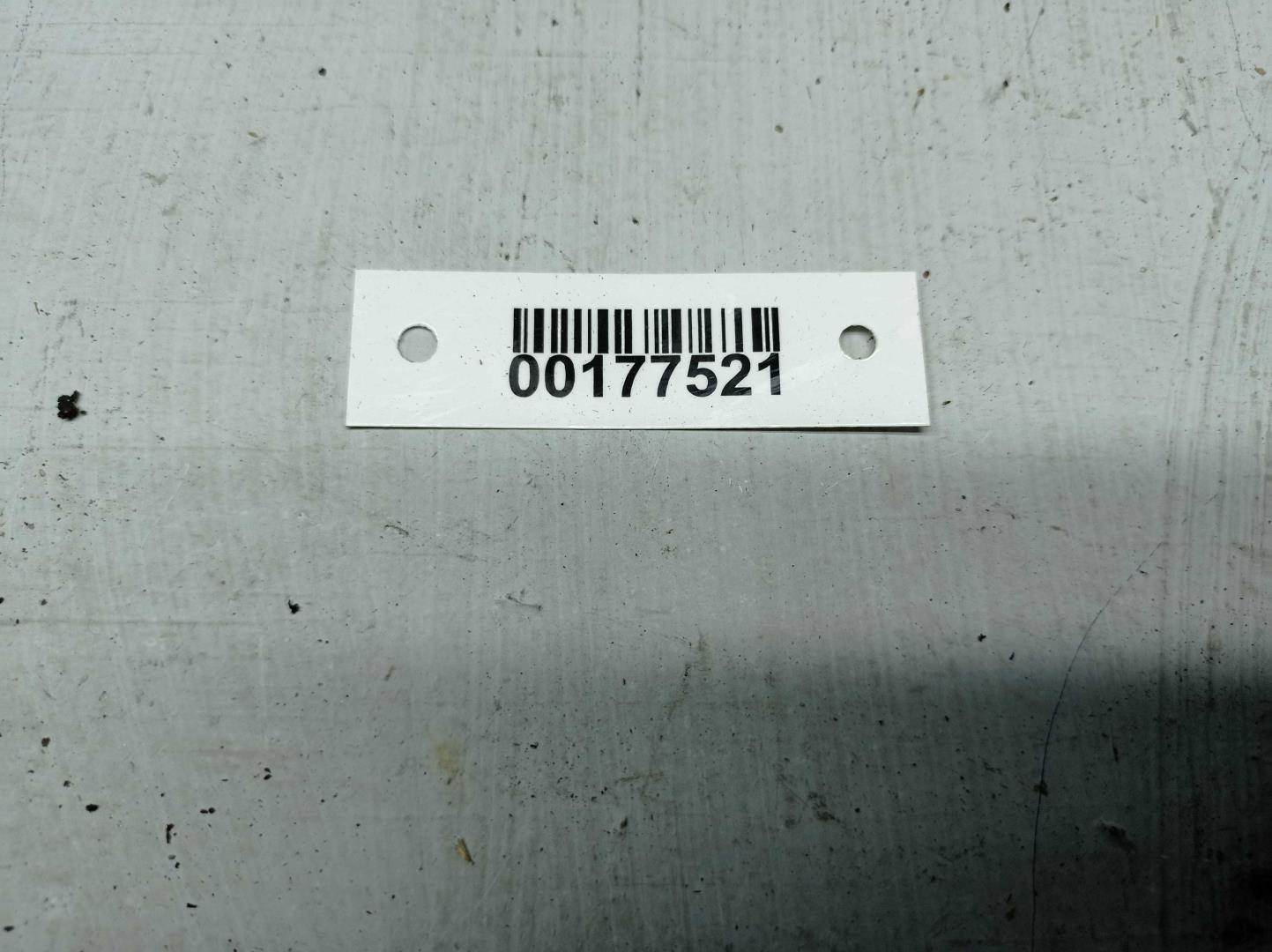 Кардан рулевой