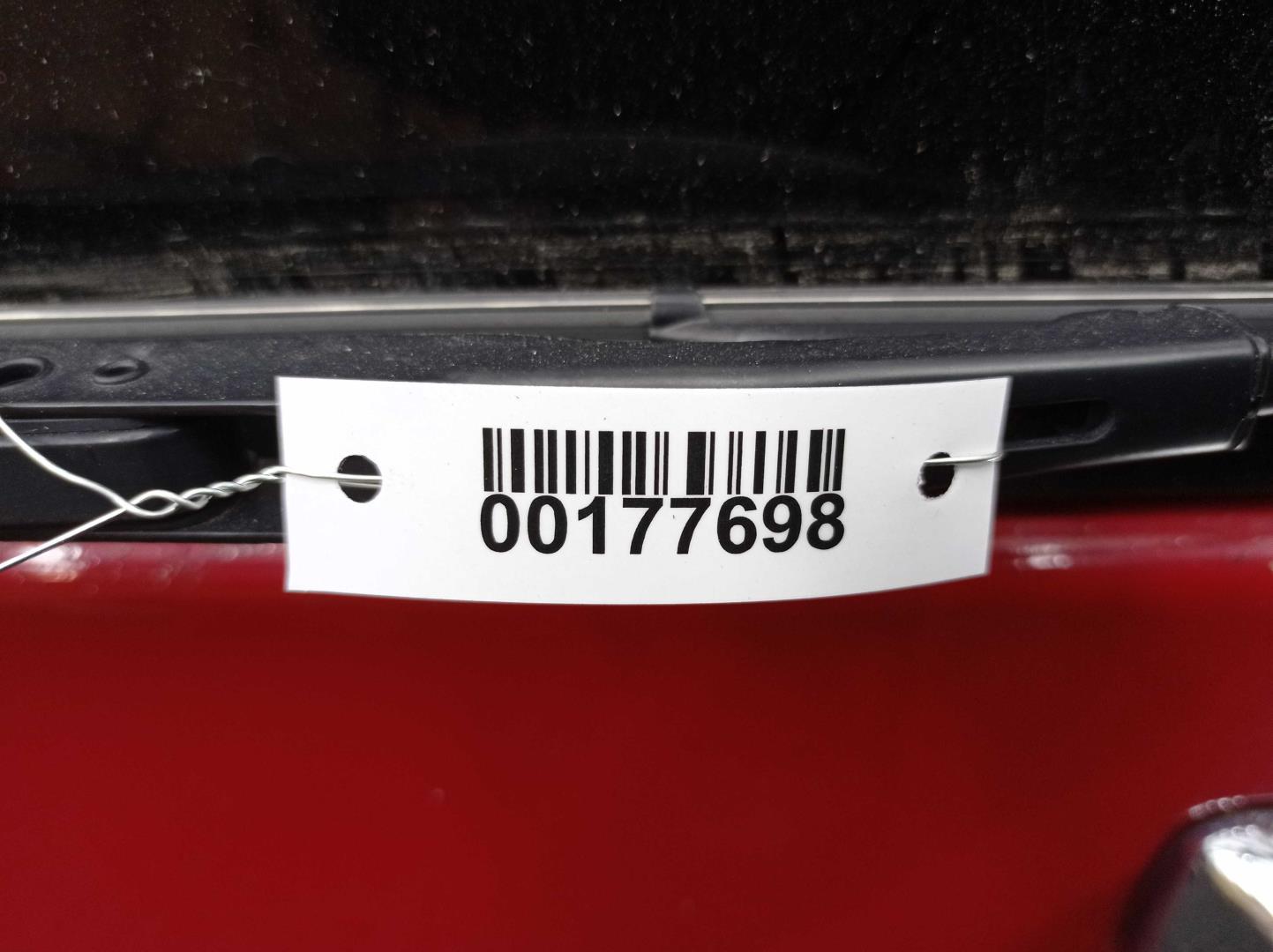 Замок багажника