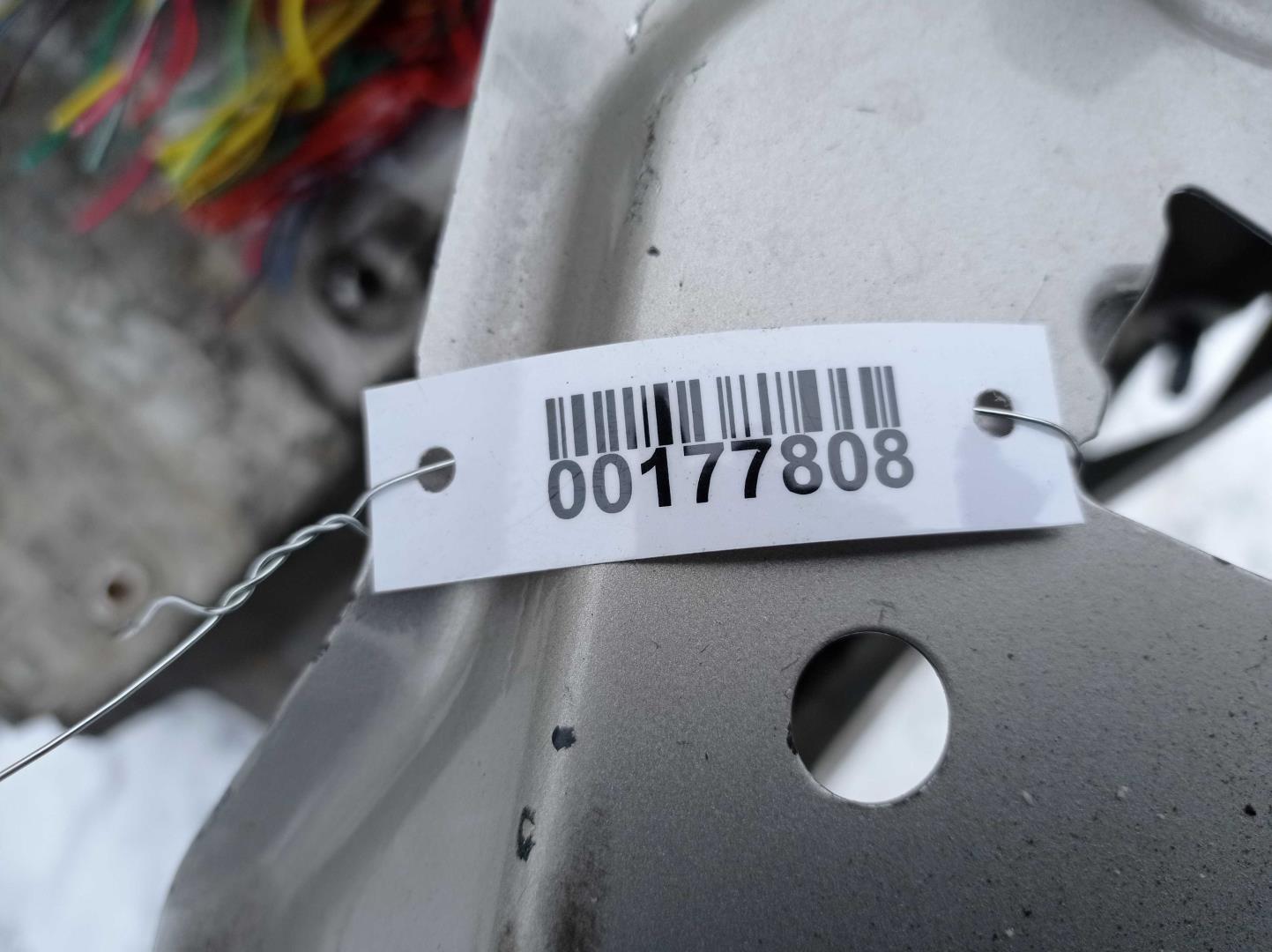 Кузовной элемент