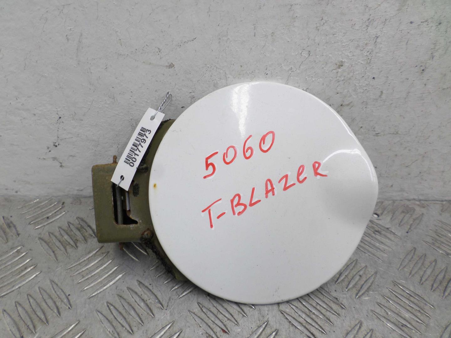 Лючок бензобака