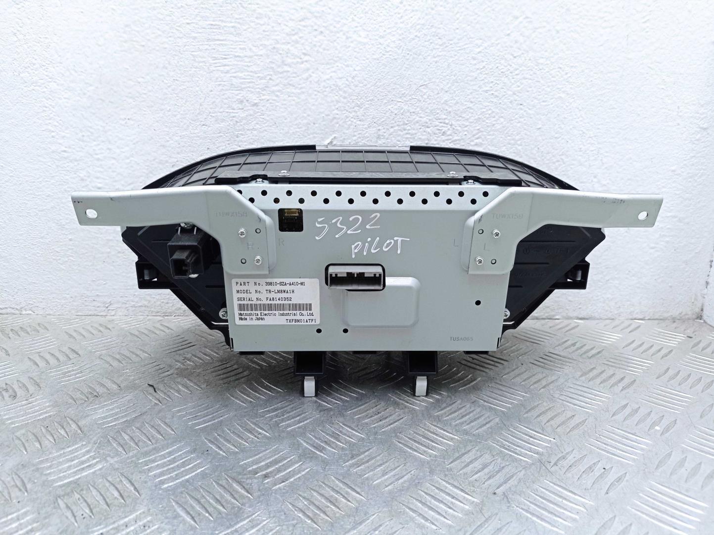 Дисплей информационный