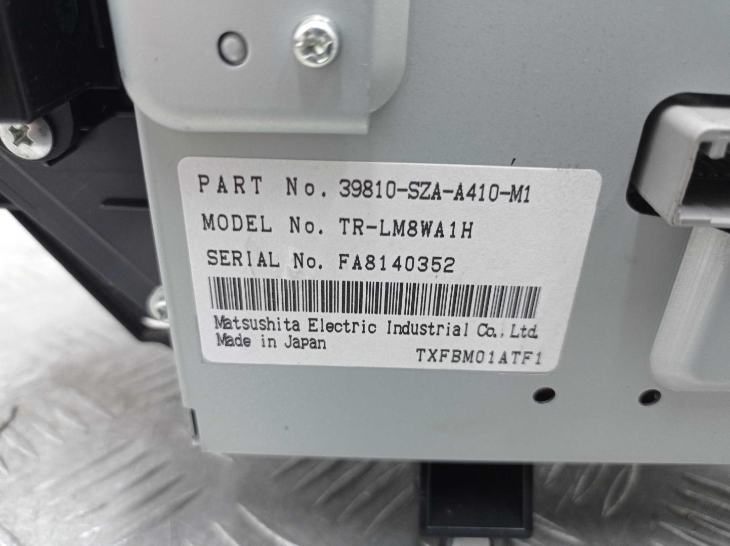 Дисплей информационный