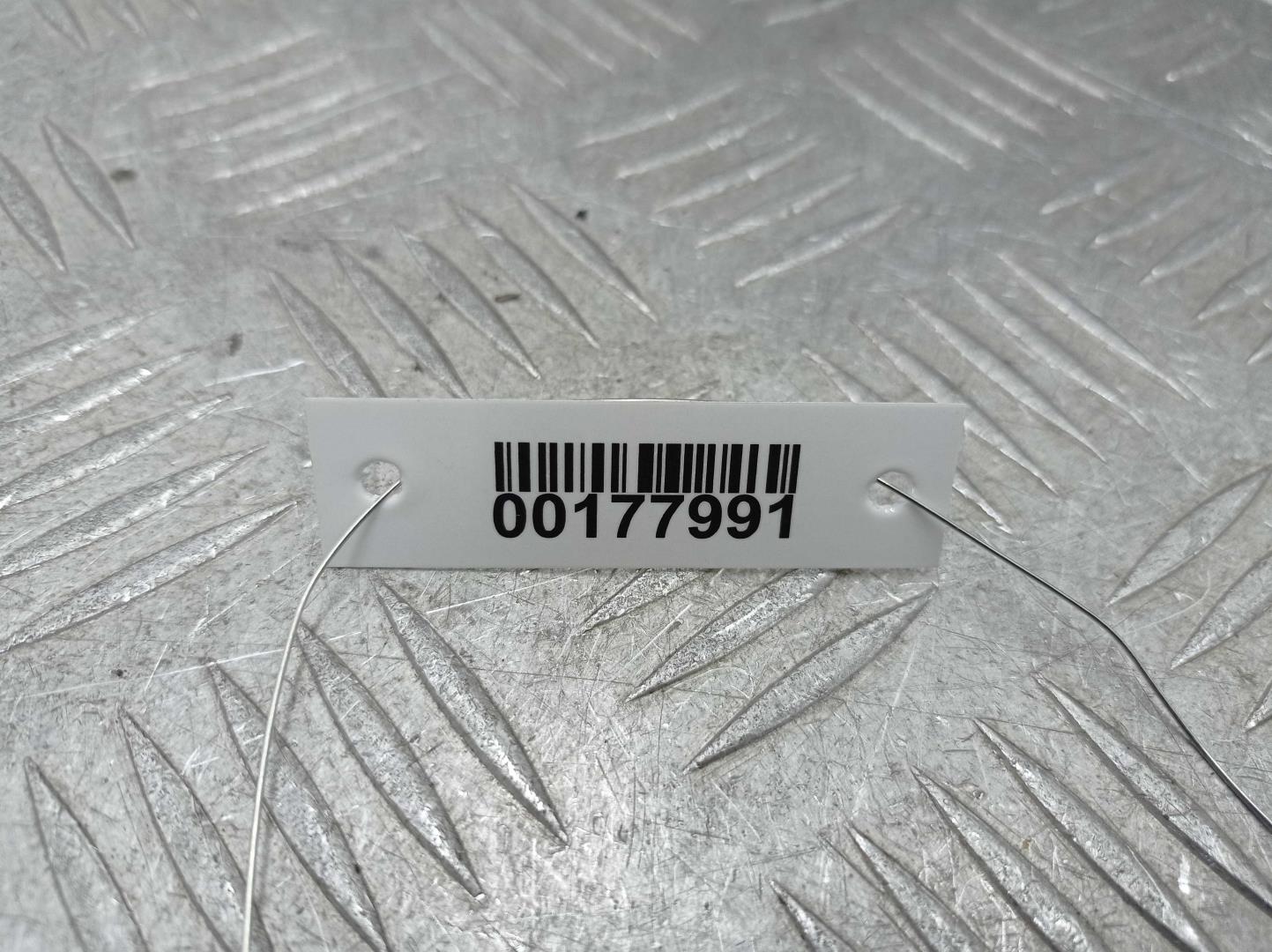 Дисплей информационный