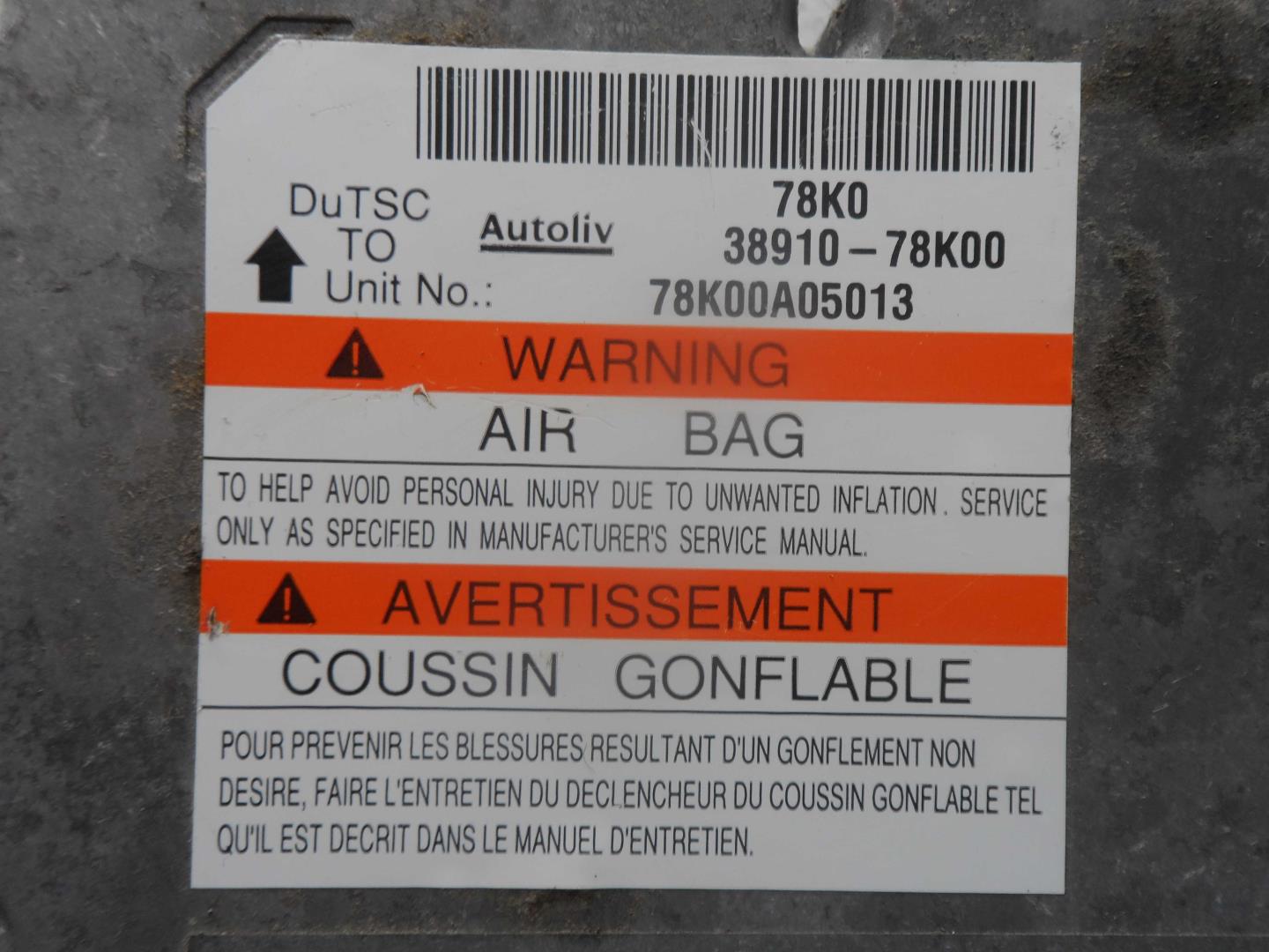 Блок управления подушек безопасности (AIR BAG)