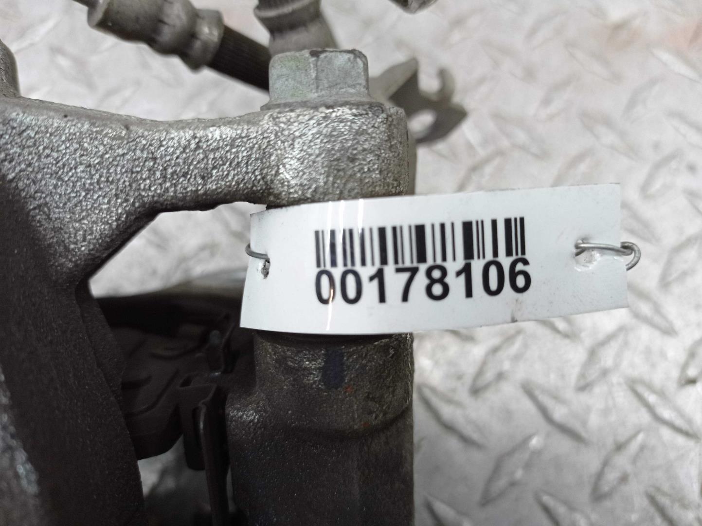 Суппорт передний левый