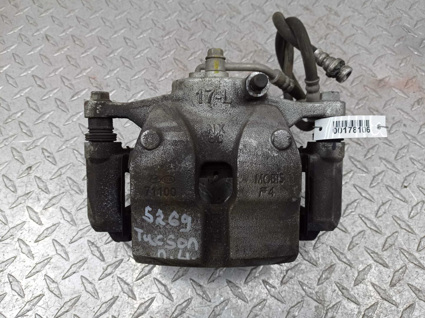 Суппорт передний левый