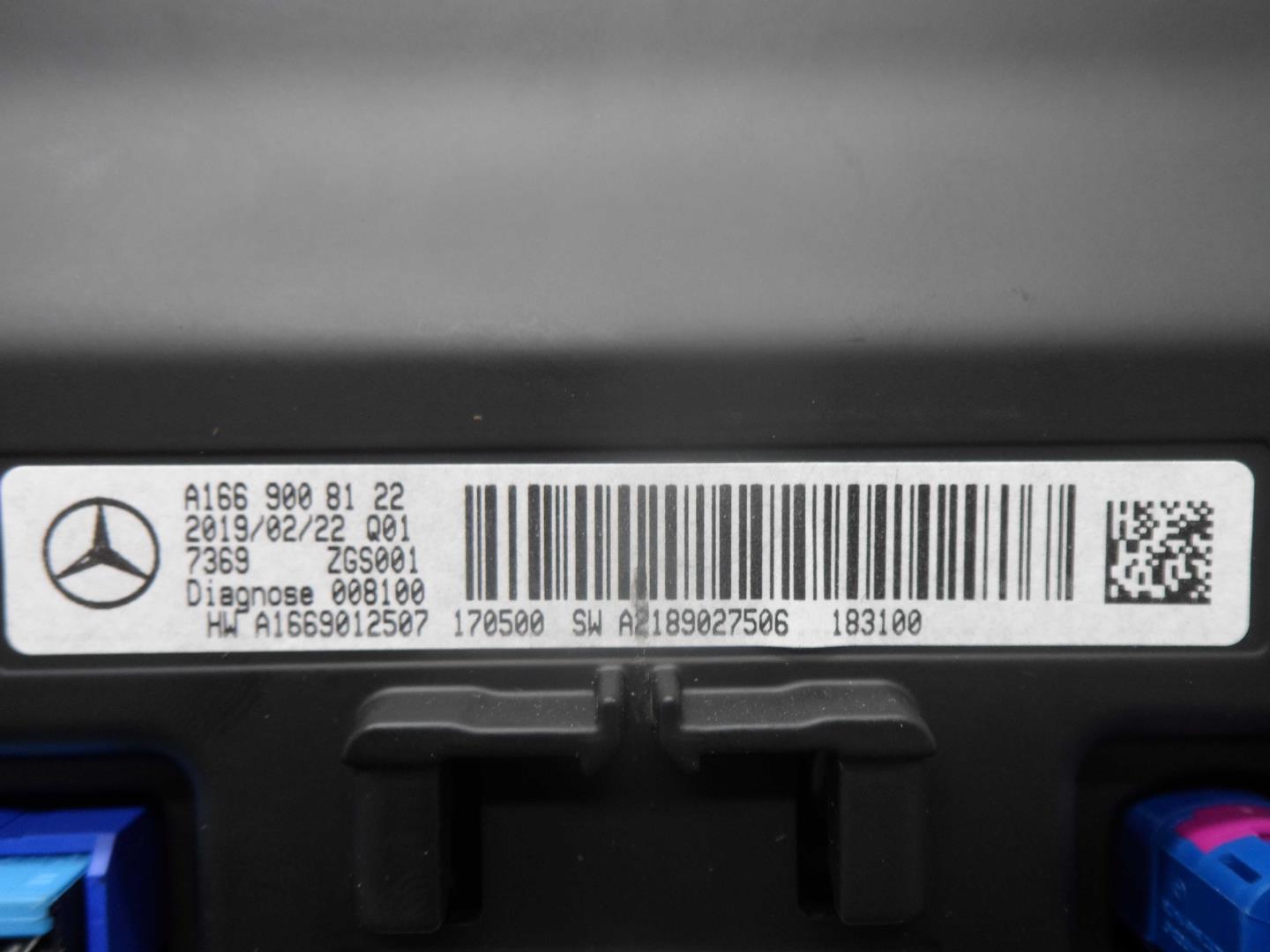 Дисплей информационный