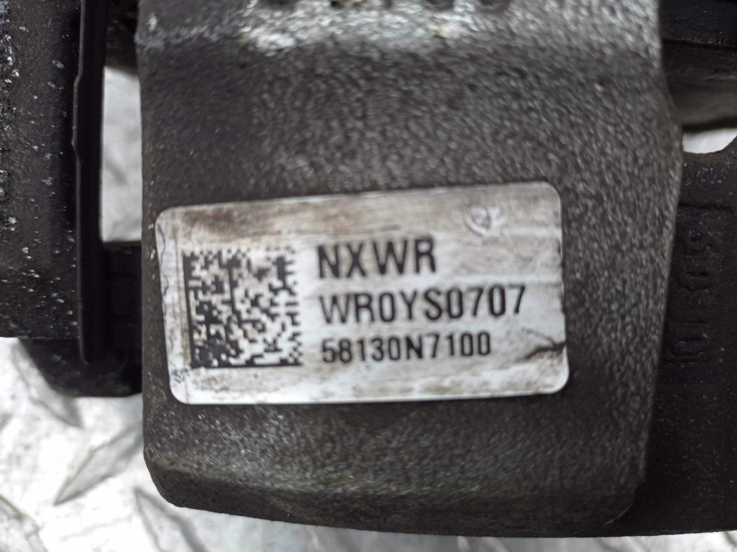 Суппорт передний правый