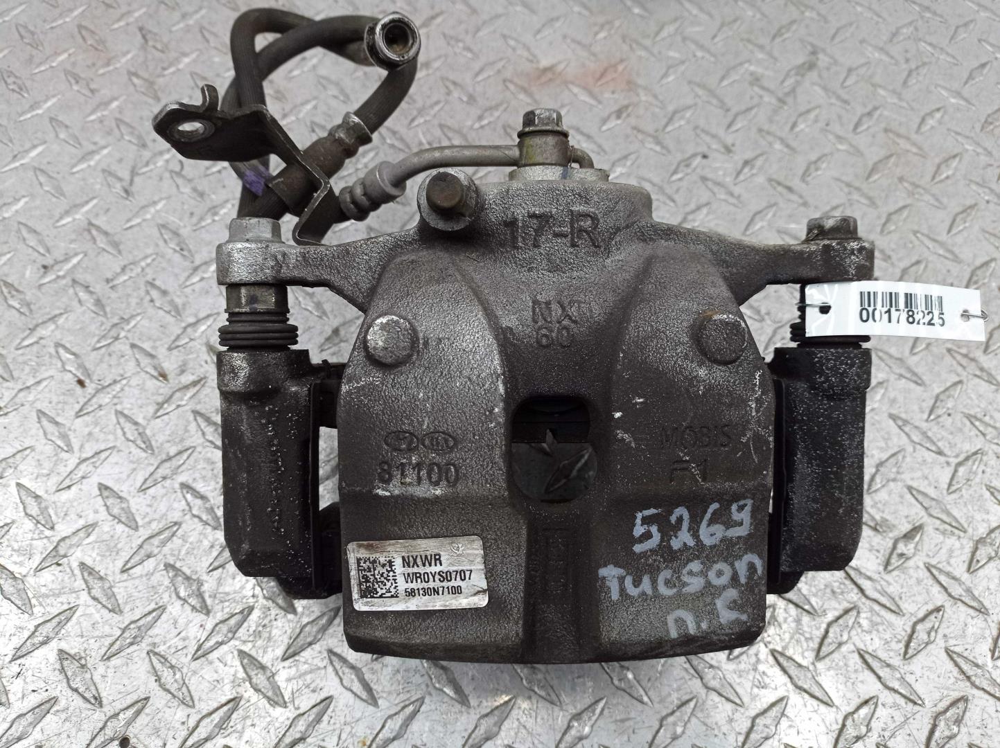 Суппорт передний правый