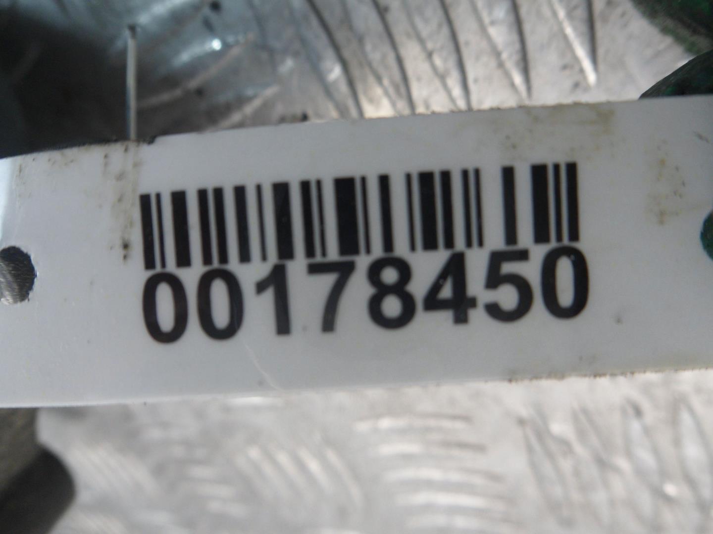 Кронштейн генератора