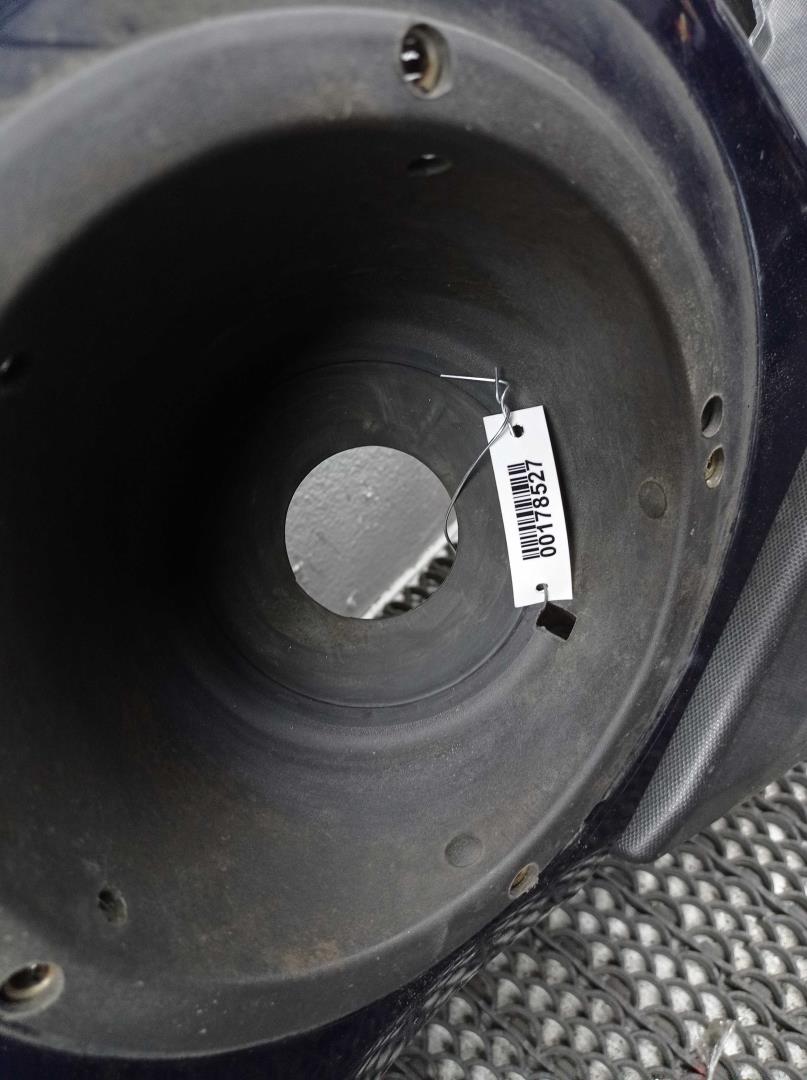 Накладка заднего крыла левого