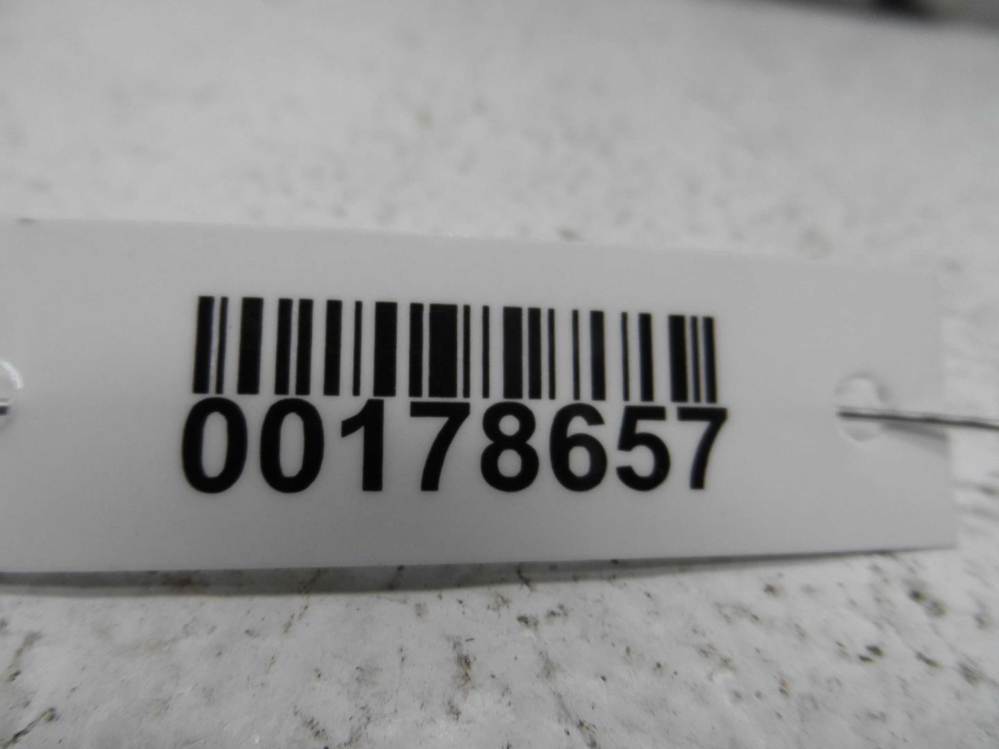 Замок двери задней правой