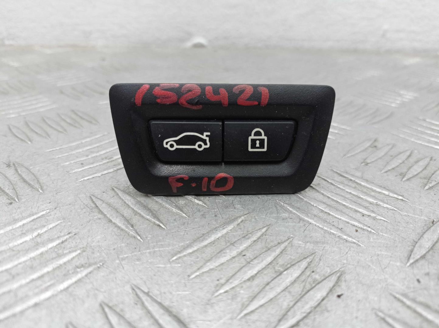 Кнопка многофункциональная