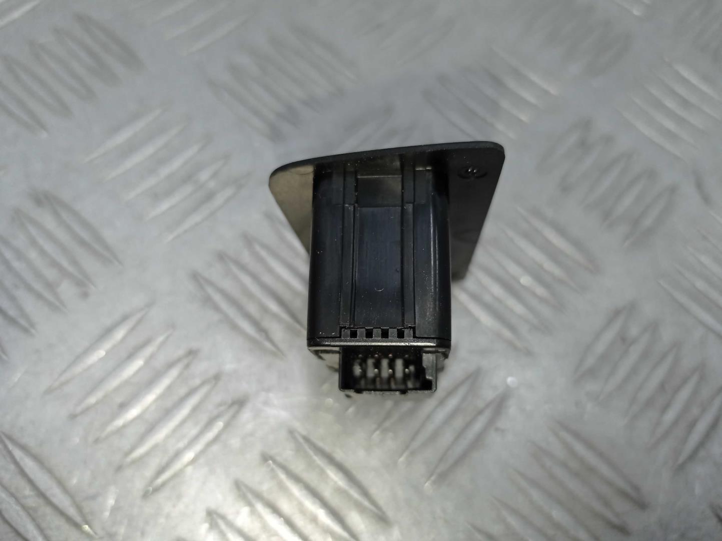 Кнопка многофункциональная