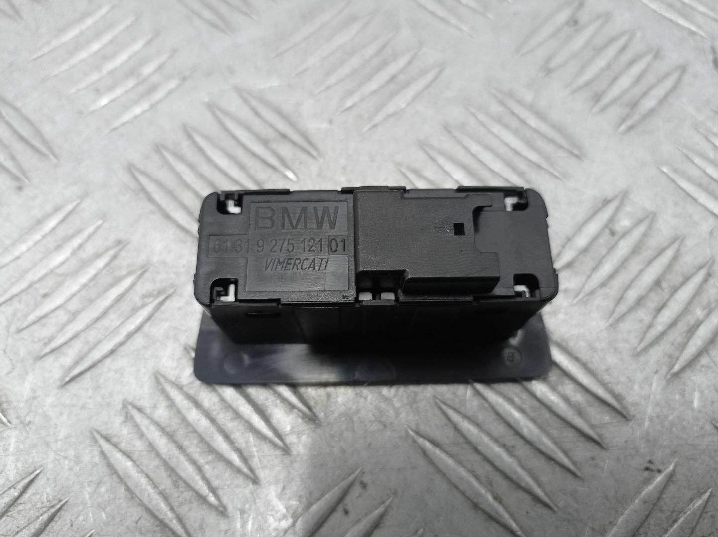 Кнопка многофункциональная