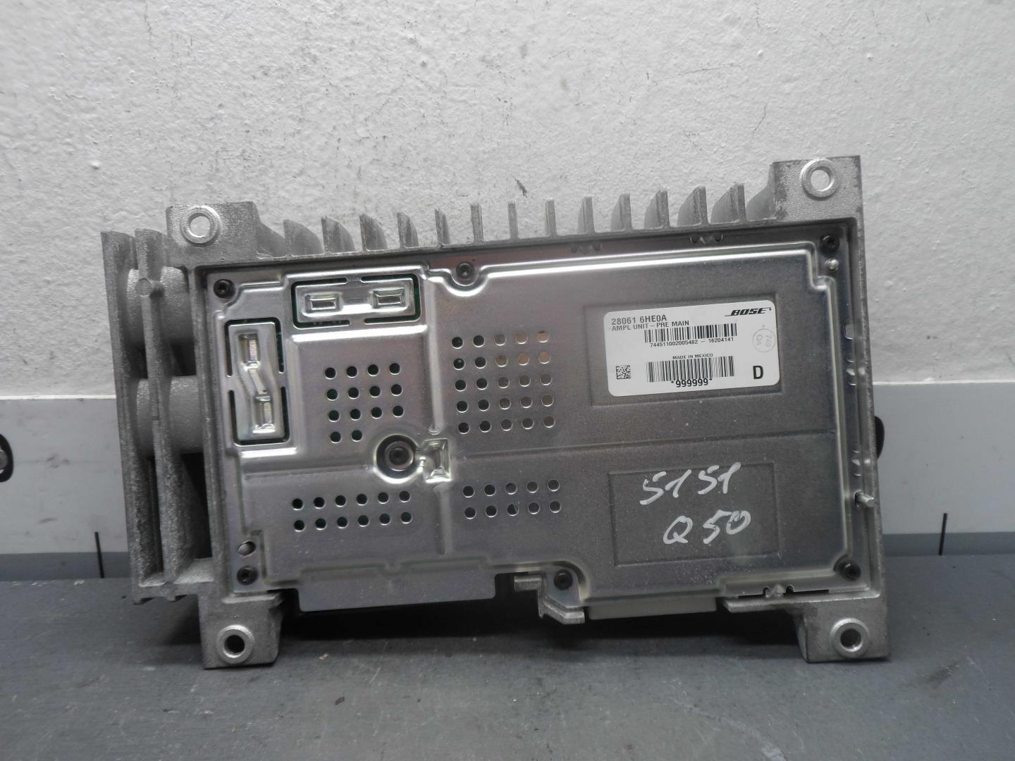 Усилитель акустической системы