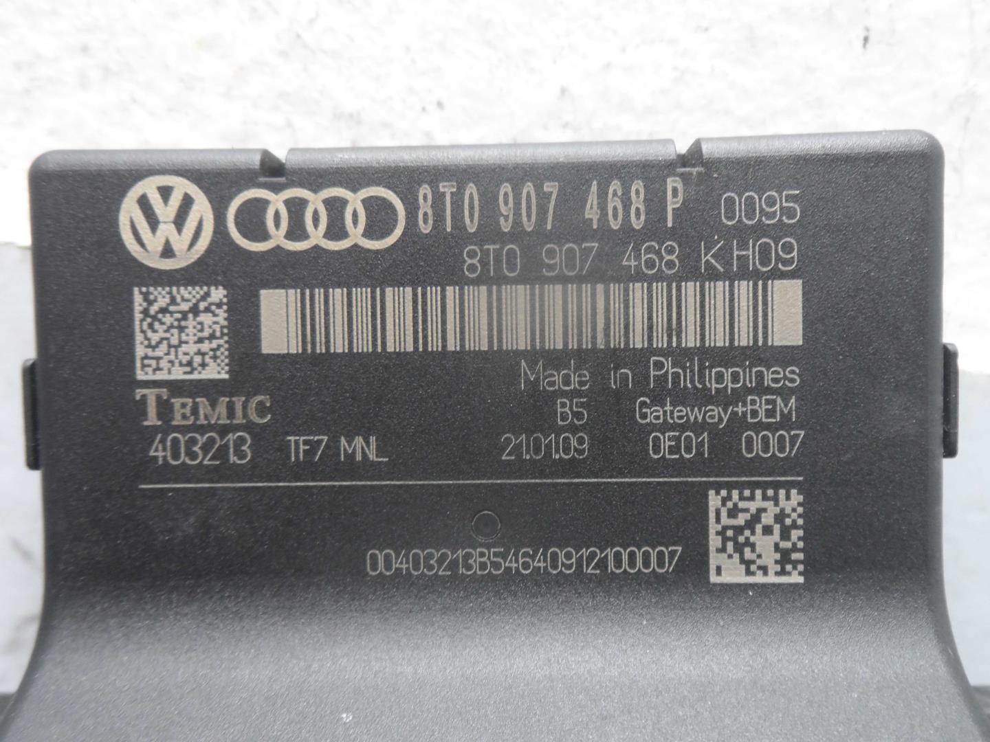 Блок электронный