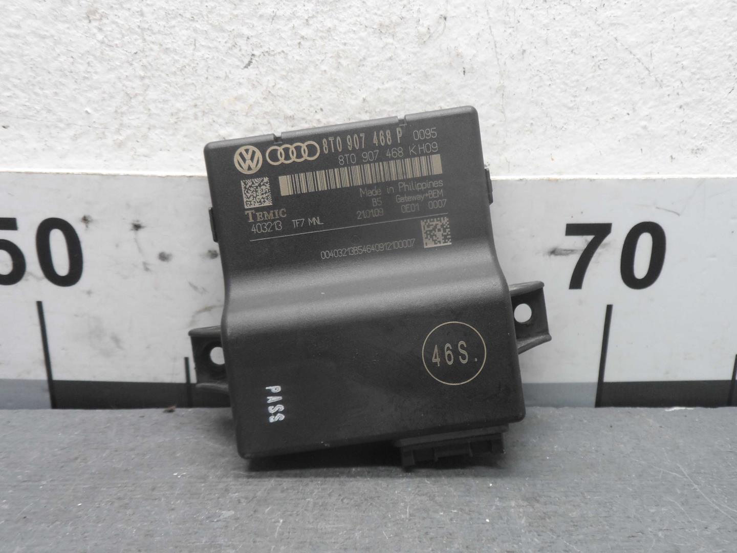 Блок электронный