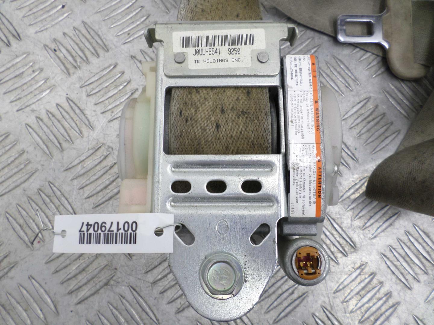 Ремень безопасности