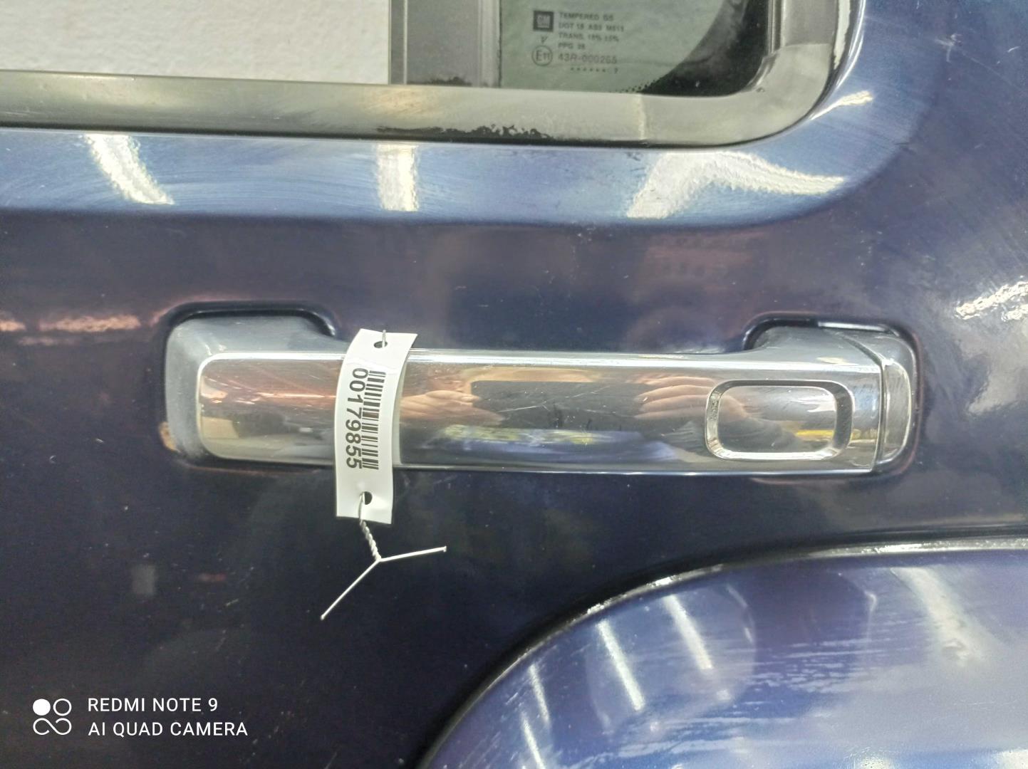 Дверь задняя левая