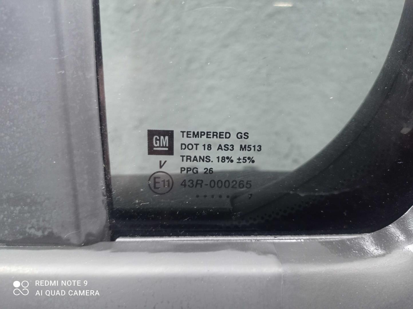 Замок двери задней левой