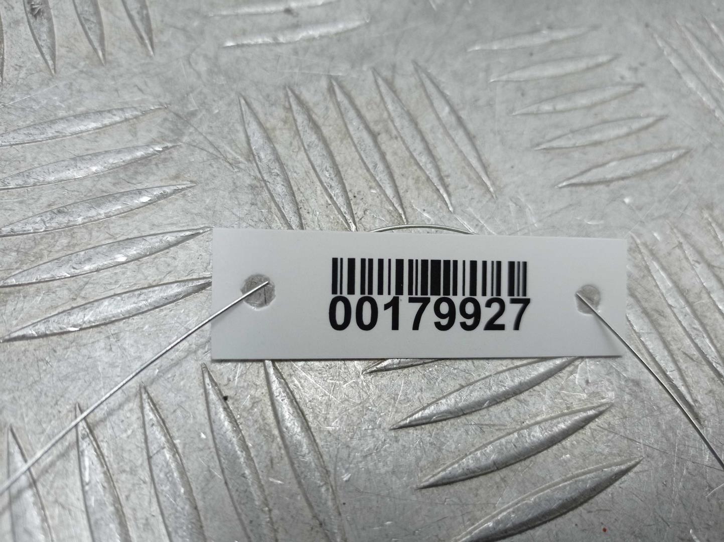 Петля двери передней