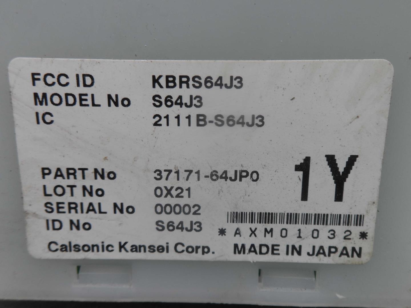 Блок электронный