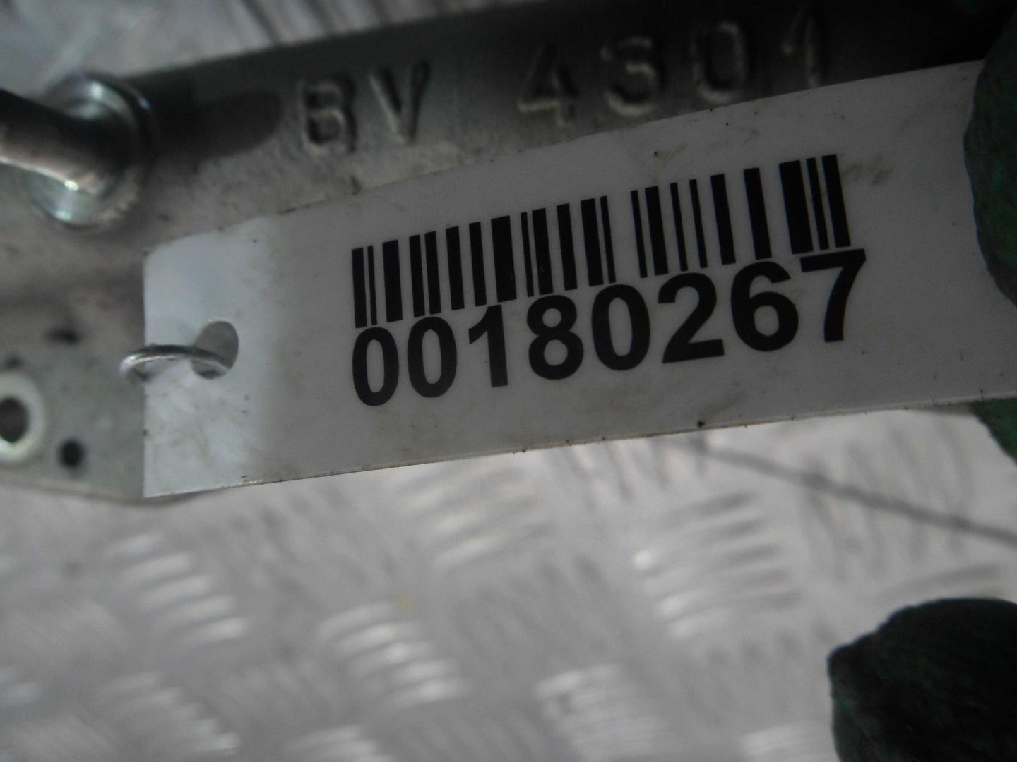 Рейка топливная (рампа)