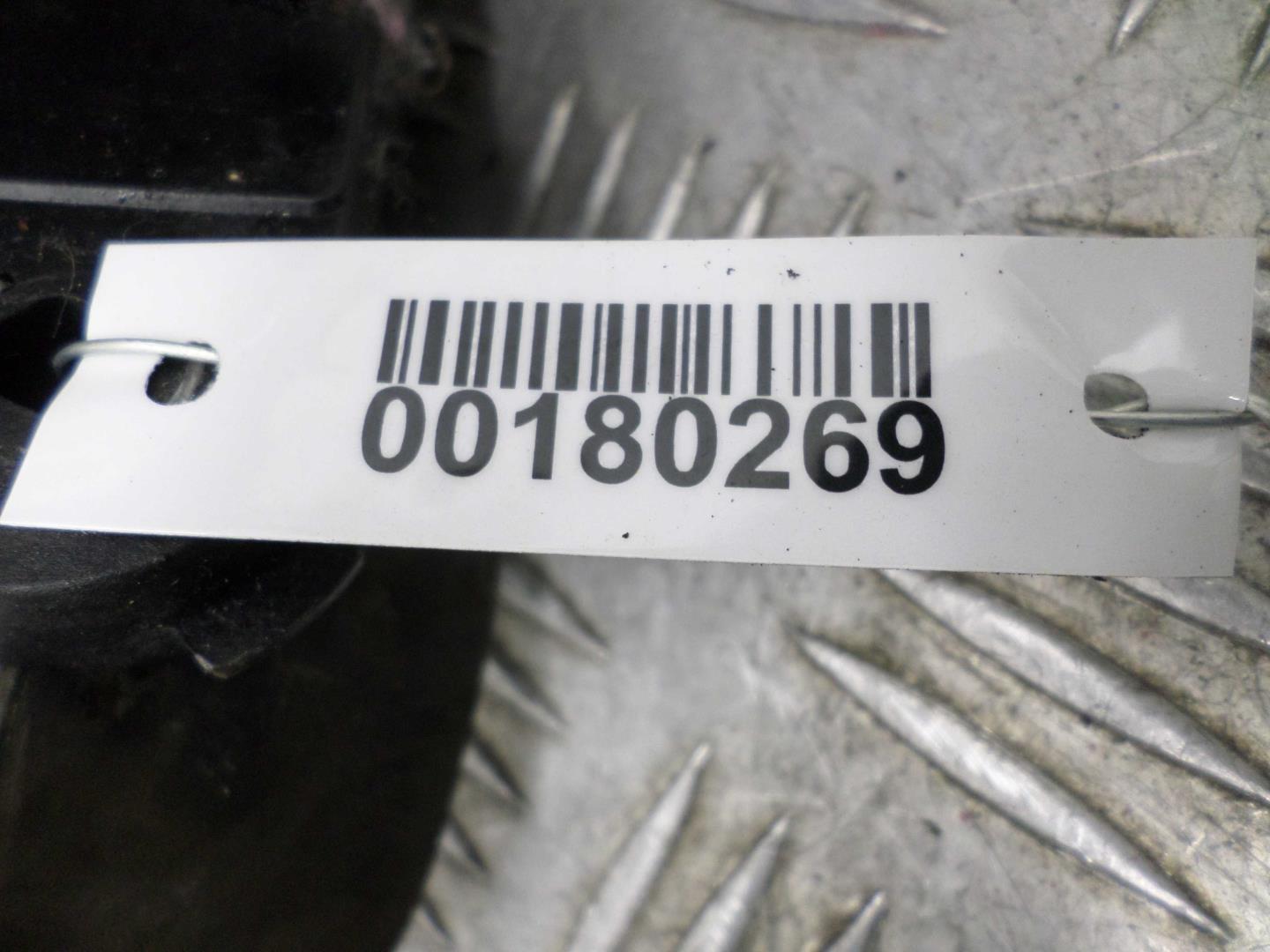 Кулиса МКПП / АКПП