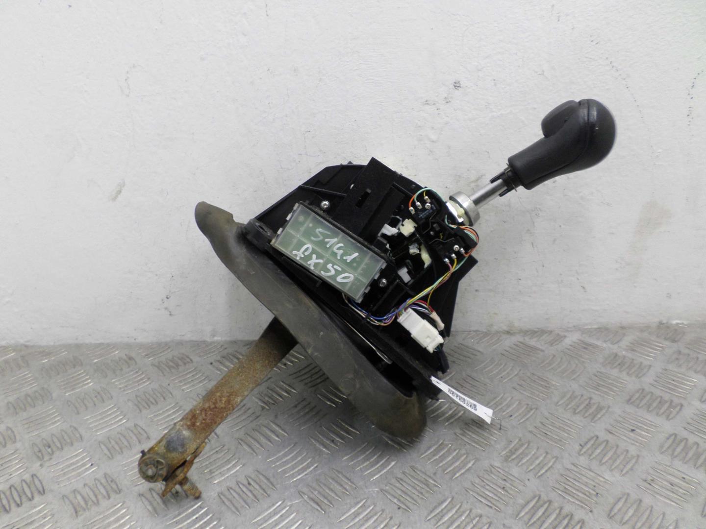 Кулиса МКПП / АКПП