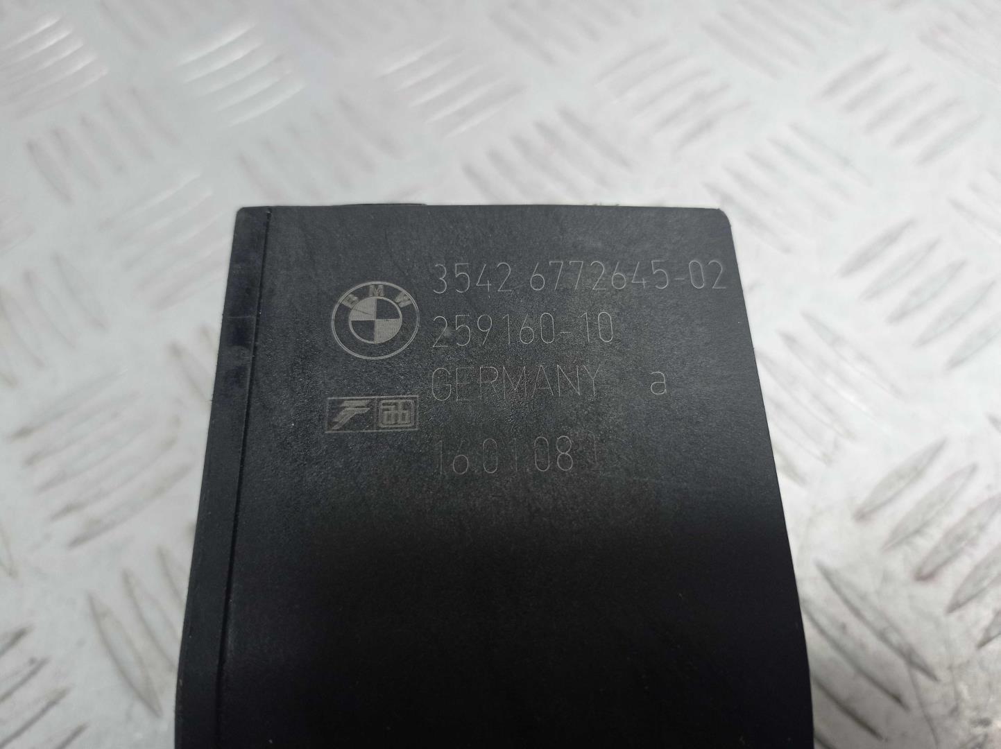Педаль газа