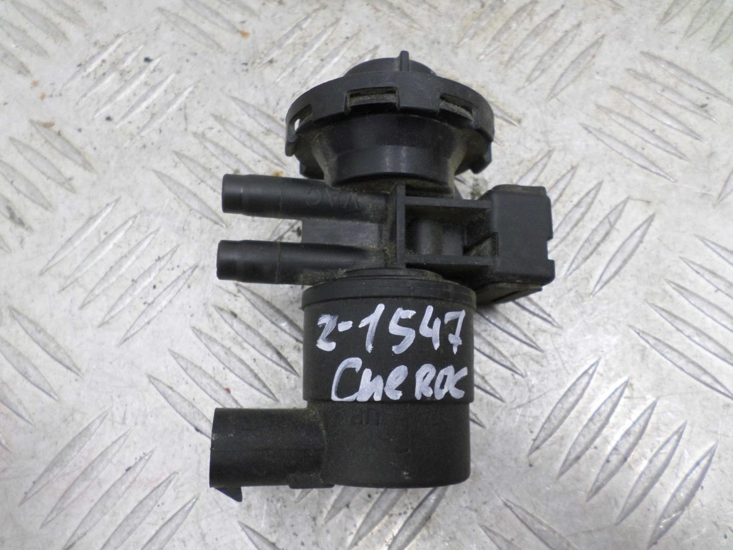 Клапан воздушный