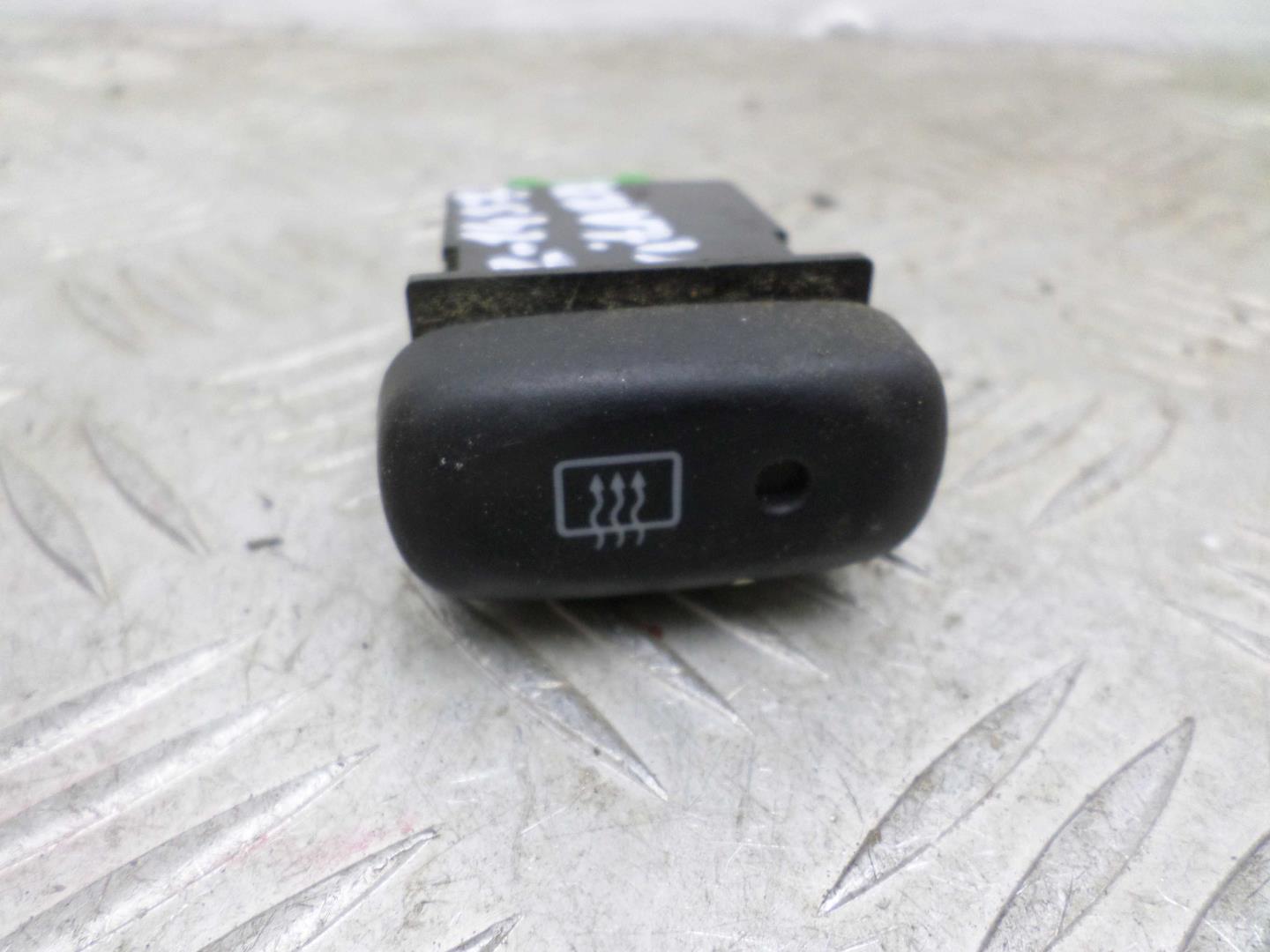 Кнопка многофункциональная