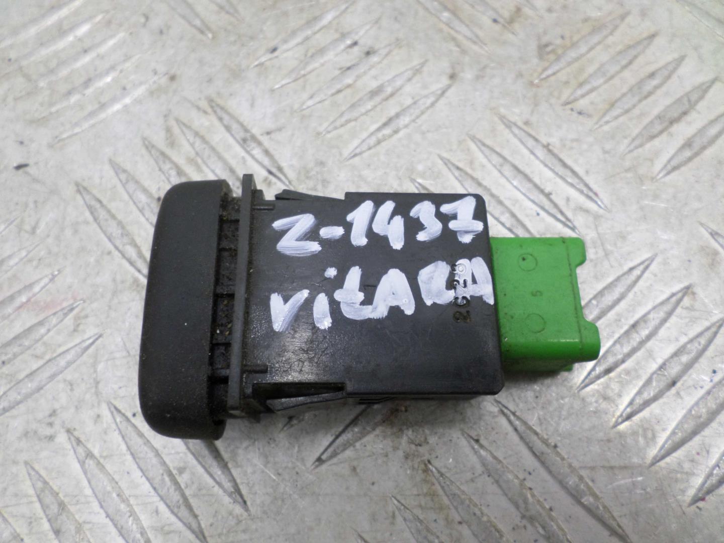 Кнопка многофункциональная