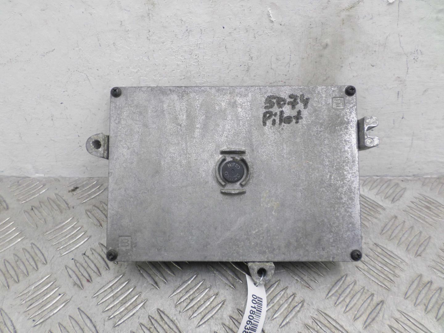 Блок управления двигателем